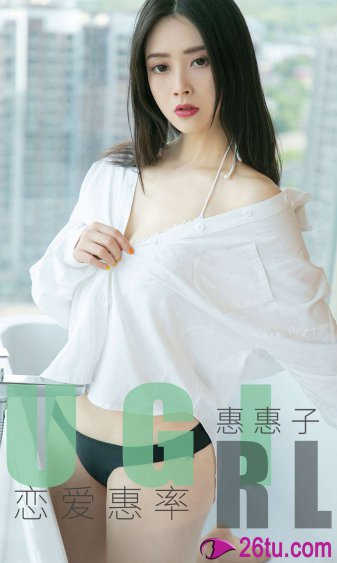 西安外事学院楼顶男女