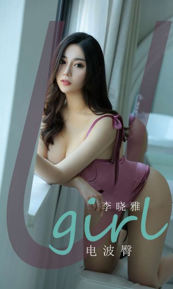 欧美性狂猛bbbbbbxxxxxx精品