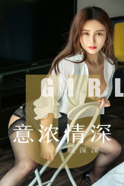 黑心母女