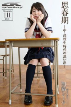 红衣小女孩