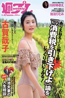 女POREN18大学生