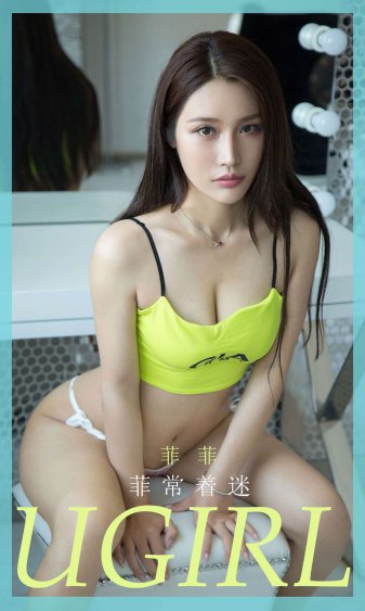 美女隐私软件