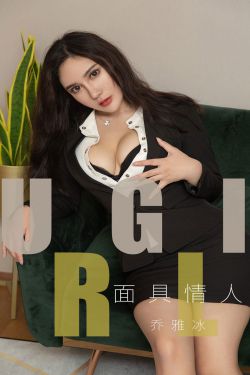 5g多人运动罗志祥