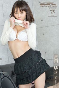 我的漂亮老板娘