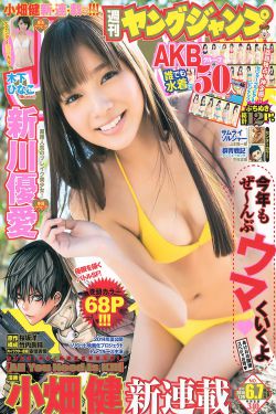 裸体xxxx